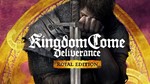 Kingdom Come Deliverance Королевское издание STEAM + 