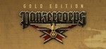 Panzer Corps Gold STEAM KEY REGION FREE GLOBAL ROW + 