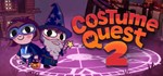 Costume Quest 2 + СМЕНА ДАННЫХ EPIC GAMES АККАУНТ + 