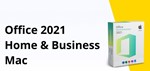 ПОЖИЗНЕННЫЙ OFFICE 2021 Дом и Бизнес MACПРИВЯЗКА КЛЮЧ