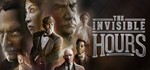 The Invisible Hours STEAM KEY REGION FREE GLOBAL +