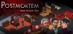 Postmortem One Must Die Extended Cut STEAM KEY +