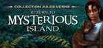  Return to Mysterious Island STEAM KEY REGION FREE+