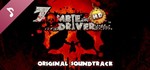  Zombie Driver HD Soundtrack DLC STEAM KEY GLOBAL +