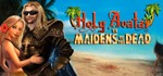 Holy Avatar vs. Maidens of the Dead STEAM КЛЮЧ ГЛОБАЛ
