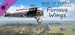 Rise of Flight Furious Wings DLC STEAM KEY GLOBAL + 