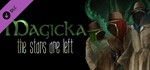 Magicka The Stars Are Left DLC STEAM KEY GLOBAL + 