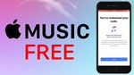 APPLE MUSIC КОД ДО 3-Х МЕСЯЦЕВ БЕСПЛАТНОЙ МУЗЫКИ