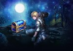 Lineage 2 II: Aden  Lunar New Year Kit  КОД