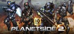 PlanetSide 2 Комплект Prime Convoy КОД GLOBAL 