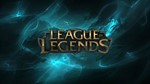  LOL League of Legends Hextech Chest GLOBAL KEY + 