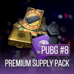 PUBG Premium Supply Pack 7+8+9 Amazon Prime Gaming+ - изображение № 2