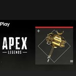 Apex Legends Full Coverage Weapon Charm Xbox One КОД