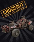  Crossout Набор ШУСТРИК  XBOX Бонус ССЫЛКА GLOBAL