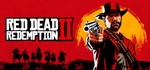 Red Dead Redemption 2 Ultimate Edition Xbox Активация