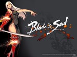 Blade and Soul Radiant Treasures Bundle 2  КОД GLOBAL