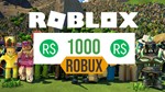 Roblox Gift Card 12.5 $ USD 1000 Робуксов Ключ США +