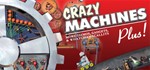 Crazy Machines 1.5  STEAM KEY REGION FREE GLOBAL ROW 