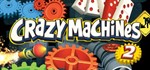 Crazy Machines 2 STEAM KEY REGION FREE GLOBAL ROW + 