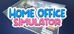 Home Office Simulator STEAM KEY REGION FREE GLOBAL +