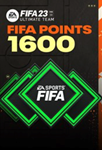 EA SPORTS™ FIFA POINTS FUT 23  100-24000  XBOX +  - изображение № 5