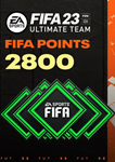 EA SPORTS™ FIFA POINTS FUT 23  100-24000  XBOX +  - изображение № 6
