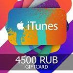 Подарочная карта Apple iTunes 4500 рублей ( RU ) + 