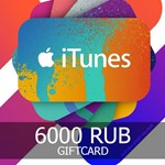 Подарочная карта Apple iTunes 6000 рублей ( RU ) + 