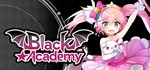 Black Academy STEAM KEY REGION FREE GLOBAL ROW + GIFT