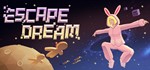 Escape Dream STEAM KEY REGION FREE GLOBAL ROW + GIFT 
