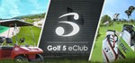 Golf 5 eClub STEAM KEY REGION FREE GLOBAL ROW + GIFT 
