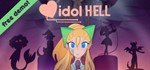 Idol Hell STEAM KEY REGION FREE GLOBAL ROW + GIFT 