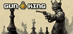 GUN KING STEAM KEY REGION FREE GLOBAL ROW + ПОДАРОК