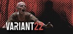 Variant 22 STEAM KEY REGION FREE GLOBAL ROW +ПОДАРОК 