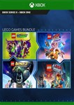  THE LEGO GAMES BUNDLE XBOX ONE  КЛЮЧ + ПОДАРОК 