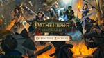 Pathfinder Kingmaker Definitive Edition XBOX КЛЮЧ +  - изображение № 4