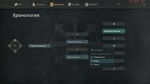 7Days Origins STEAM KEY REGION FREE GLOBAL ROW + GIFT - изображение № 4