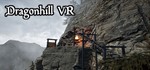 DragonHill VR STEAM KEY REGION FREE GLOBAL ROW