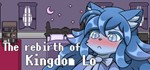 The rebirth of Kingdom Lo STEAM KEY REGION FREE GLOBAL