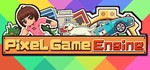 Pixel Game Engine STEAM KEY REGION FREE GLOBAL ROW