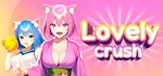 Lovely Crush  STEAM KEY REGION FREE GLOBAL ROW