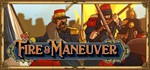 Fire & Maneuver STEAM KEY REGION FREE GLOBAL ROW + 