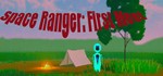 Space Ranger: First Meet STEAM KEY REGION FREE GLOBAL
