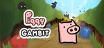 Piggy Gambit STEAM KEY REGION FREE GLOBAL ROW +GIFT 