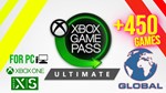 XBOX GAME PASS ULTIMATE 36 месяцев + 470 игр + ПОЧТА 