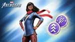 Marvel´s Avengers Мисс Марвел Костюм Будущего КОД XBOX