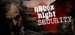 Urbex Night Security STEAM KEY REGION FREE GLOBAL ROW