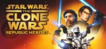 Star Wars Collection (14 in 1) STEAM KEY GLOBAL +  - изображение № 6