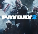 PayDay 2 | Epic Games + Почта СМЕНА ДАННЫХ + Подарок