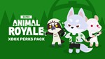  Super Animal Royale Season 7 Perks Pack XBOX  КОД